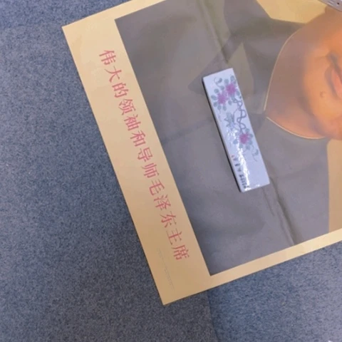 瓷片景德镇陶瓷艺术展