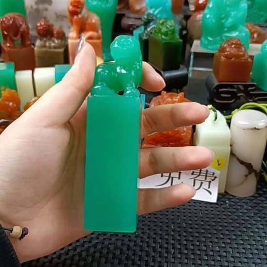 印石寿山石雅安绿