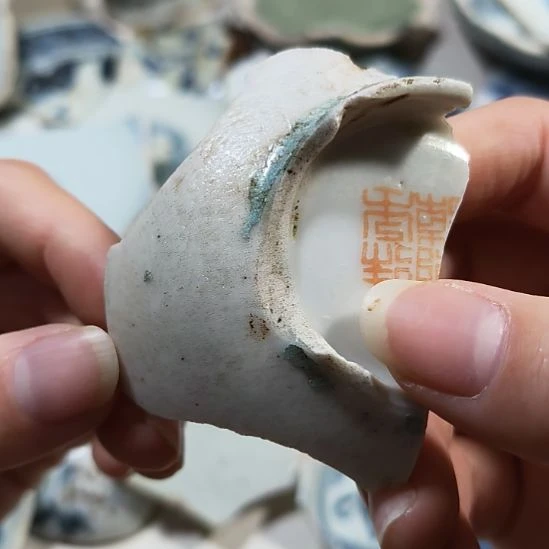 你把他踢出去了。瓷片瓷片瓷片瓷片。。