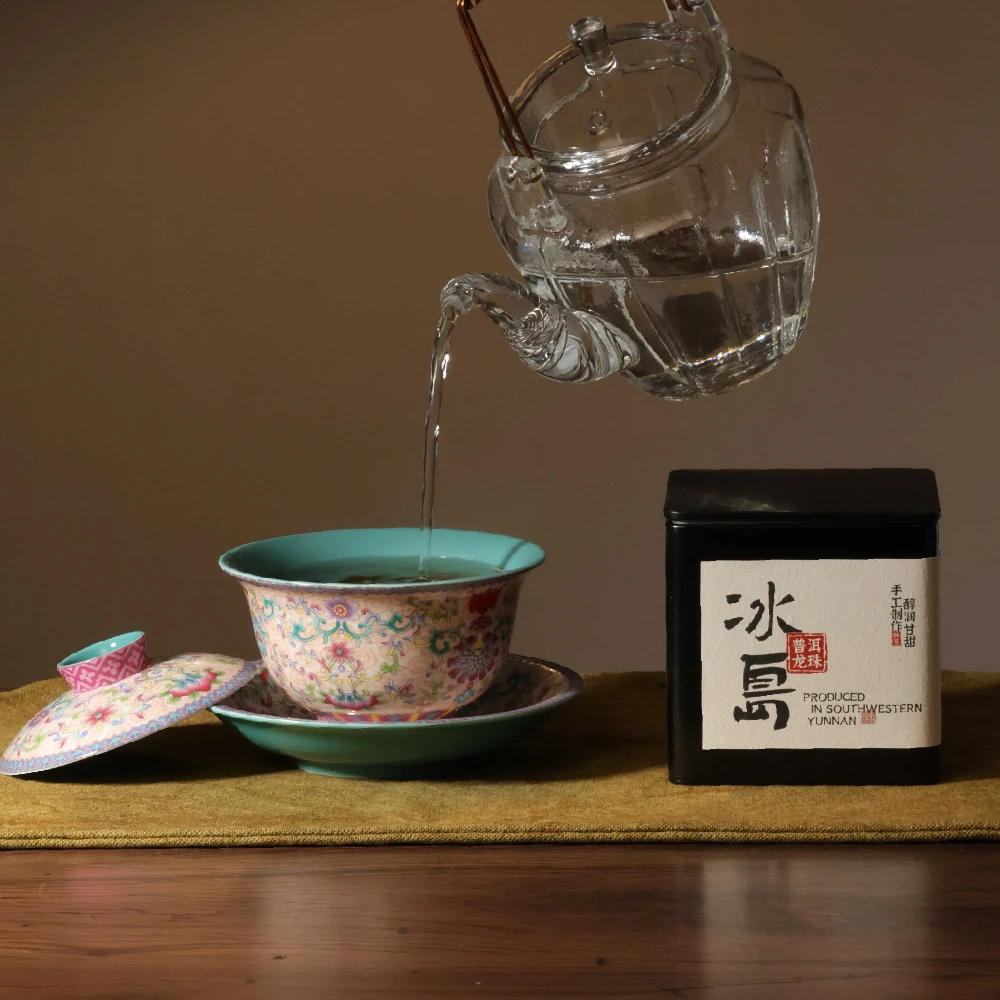 2018年冰岛龙珠普洱茶熟茶 便携单珠罐装 焦糖香冰糖韵 自饮收藏