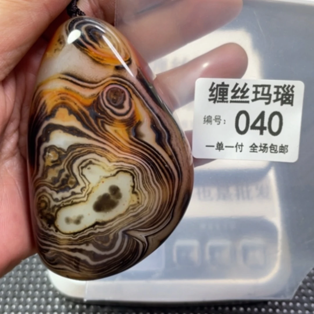【闪购商品】玛瑙/玉髓颈饰未镶嵌