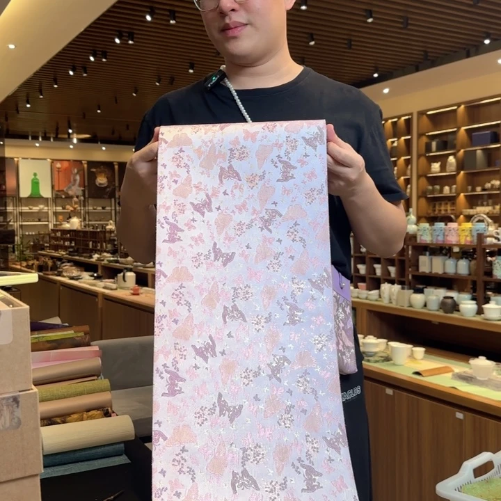俩米一防水茶席28宽