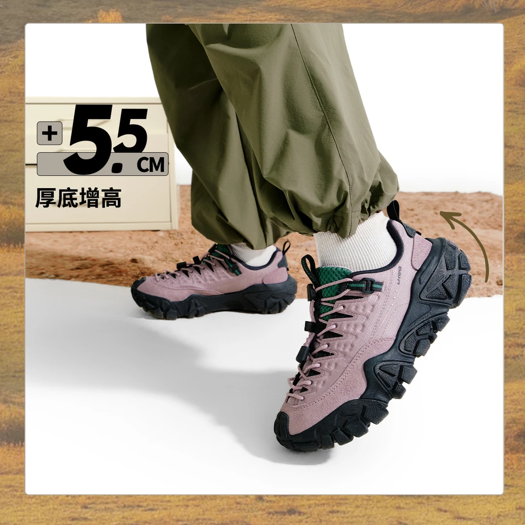R李宁2025新品沙丘休闲鞋女鞋增高流光风山系户外运动鞋AGCV364