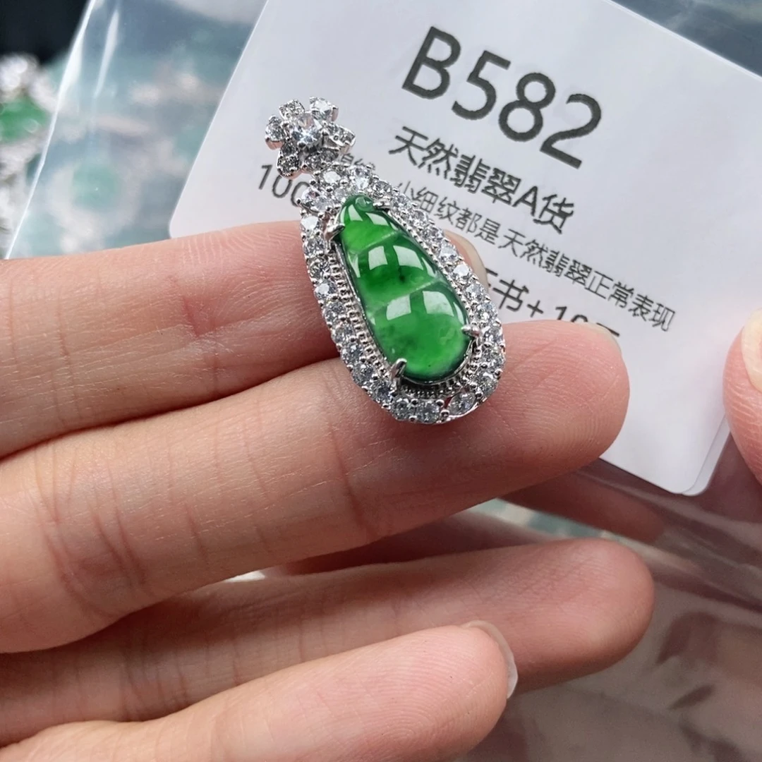 【闪购商品】翡翠吊坠(不含链)未镶嵌