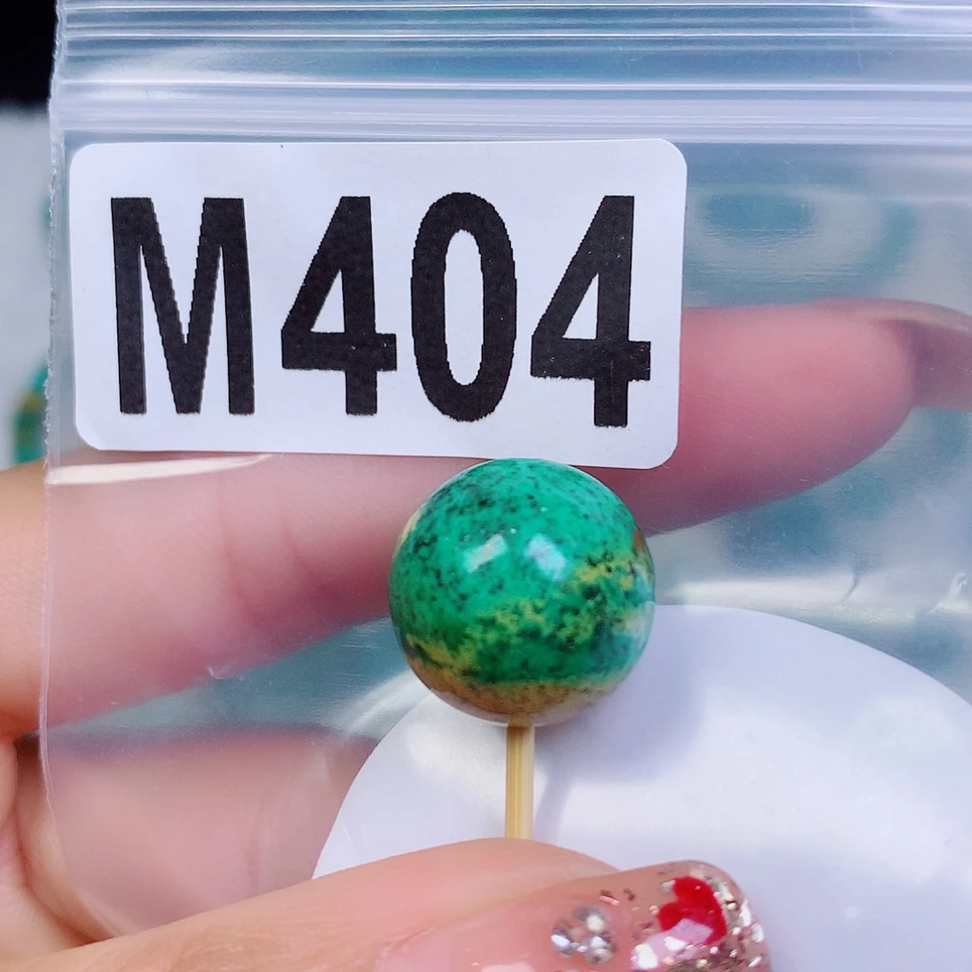 空竹粉丝专享十堰特色散珠