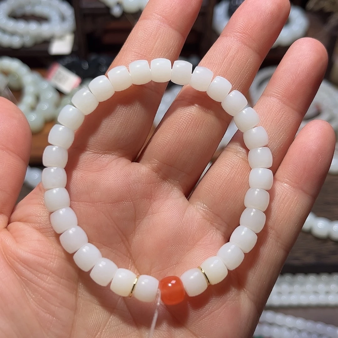 和田玉未镶嵌手链