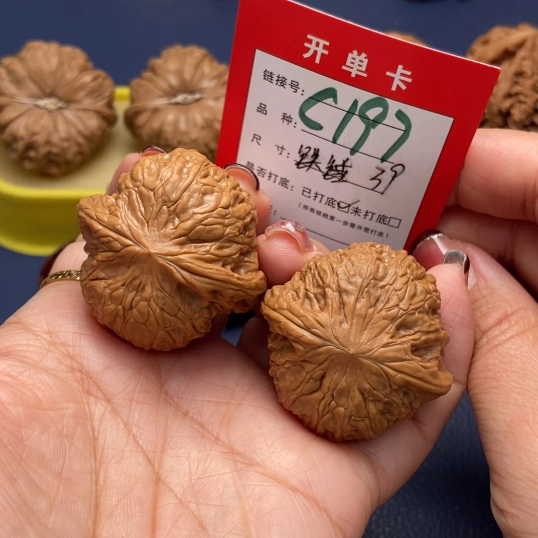 桃核吊坠?****美文玩核桃