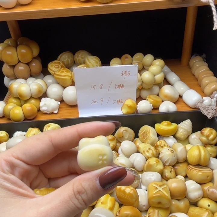 W***W吊坠菩提根/象牙果