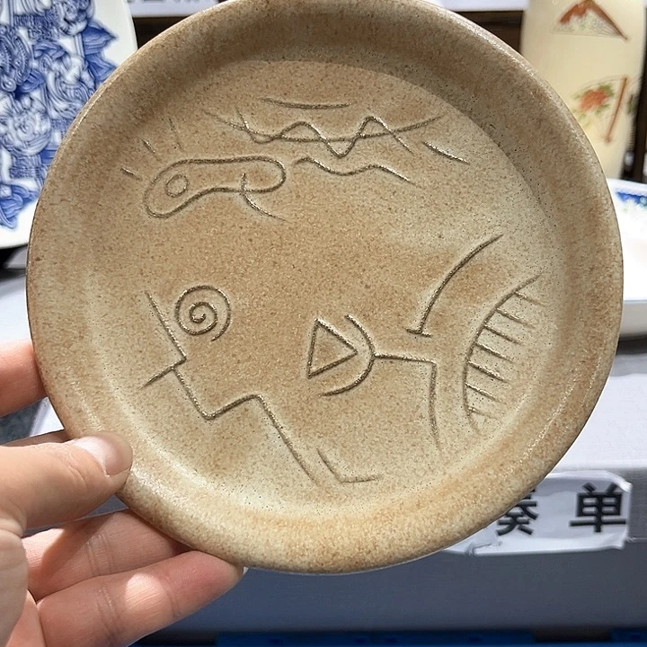 紫砂满十九块八包邮31染*庐