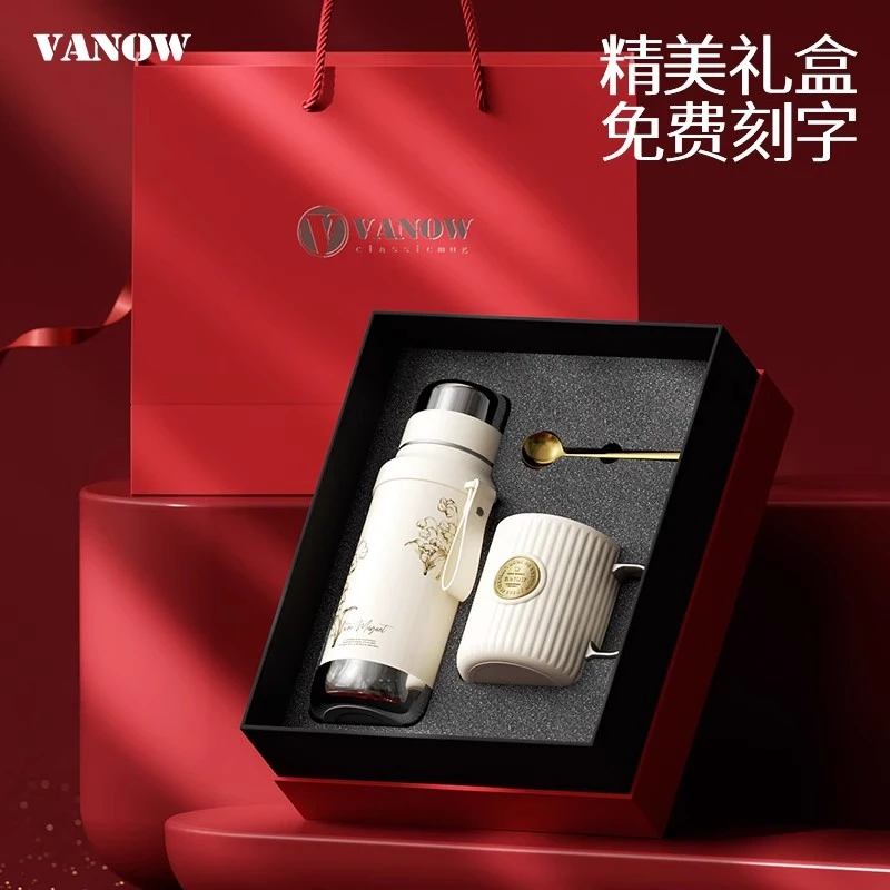 Vanow保温杯马克杯伴手礼盒女生日礼物高颜值闺蜜新款定制水杯子