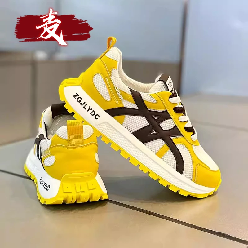 男鞋夏季网面透气2025新款潮牌运动跑步百搭阿甘厚底增高老爹潮鞋