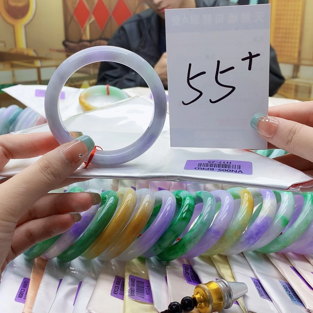 翡翠未镶嵌手镯nm