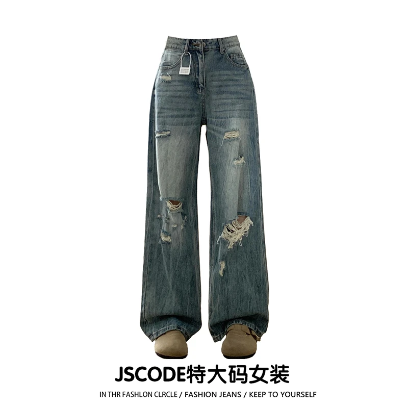 大码女装梨型身材牛仔裤女胖mm显瘦款腿粗屁股大美式街头风阔腿裤