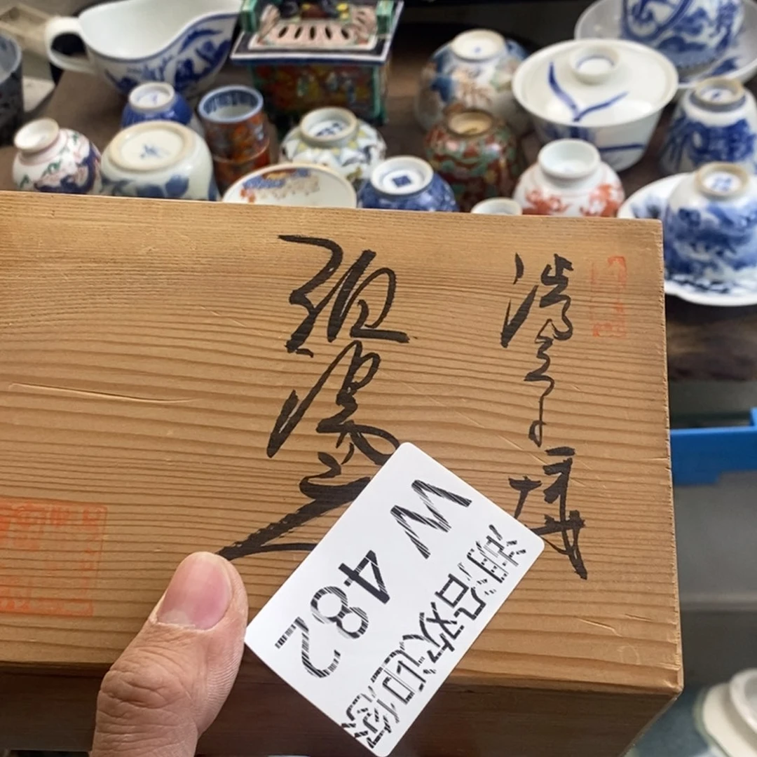瓷器的一个人的时候我太***了