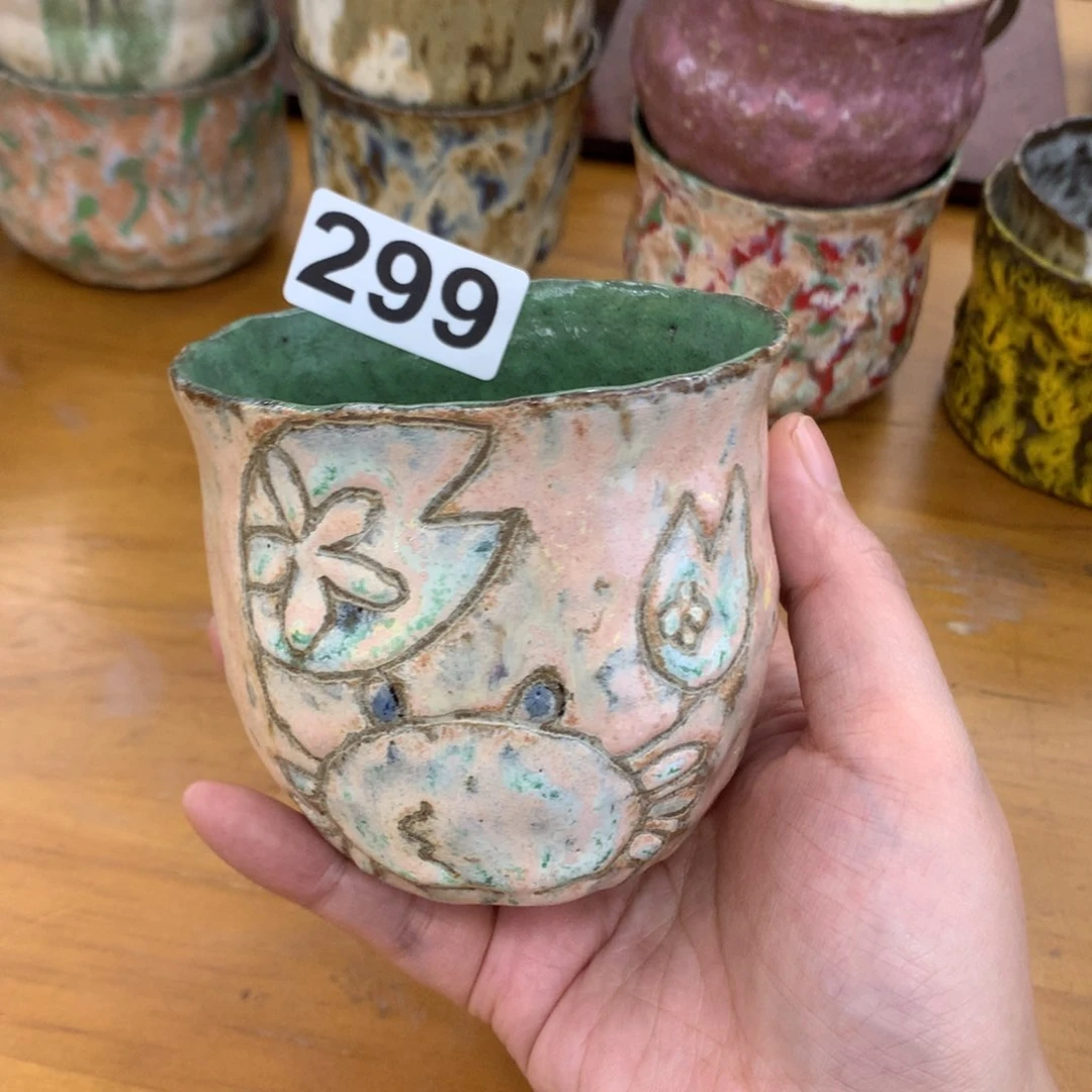 珍***?啊哈哈哈哈哈哈哈哈哈哈哈哈