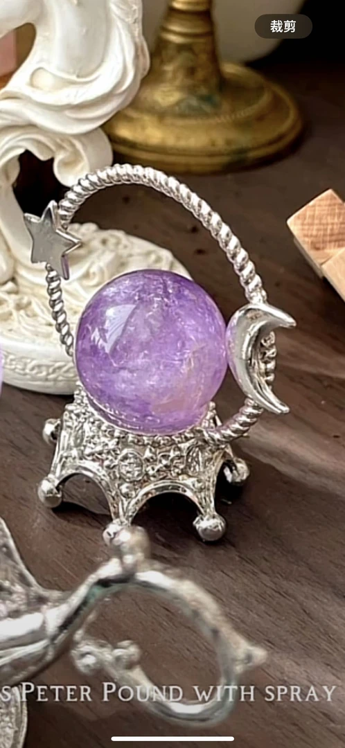 天然紫水晶球摆件紫晶球家居客厅卧室原石打磨