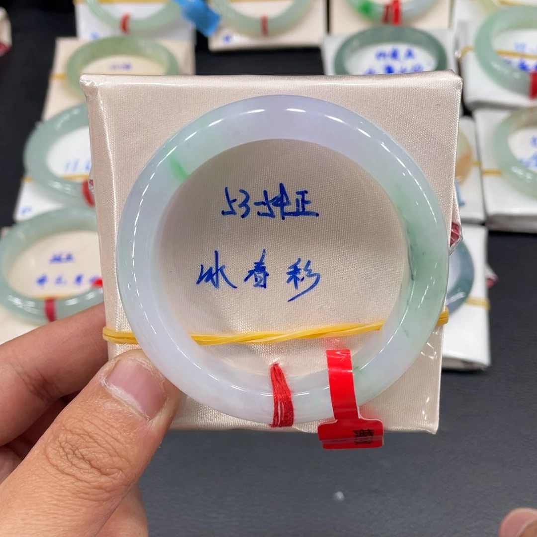 翡翠手镯未镶嵌缅甸翡翠