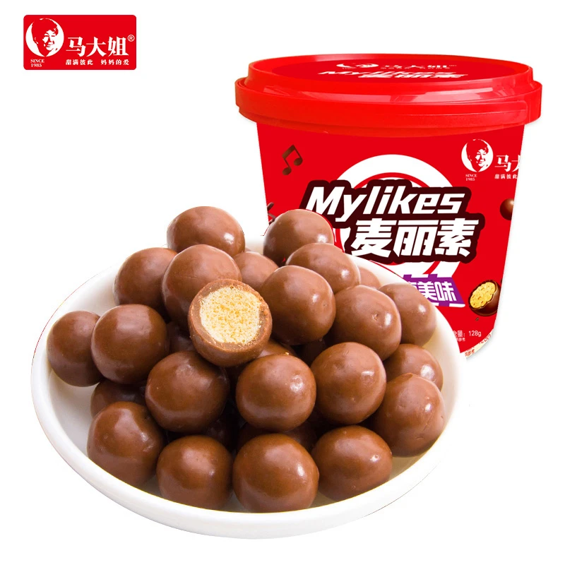 马大姐麦丽素128g*3桶休闲解馋怀旧办公室小零食跳跳糖桶装