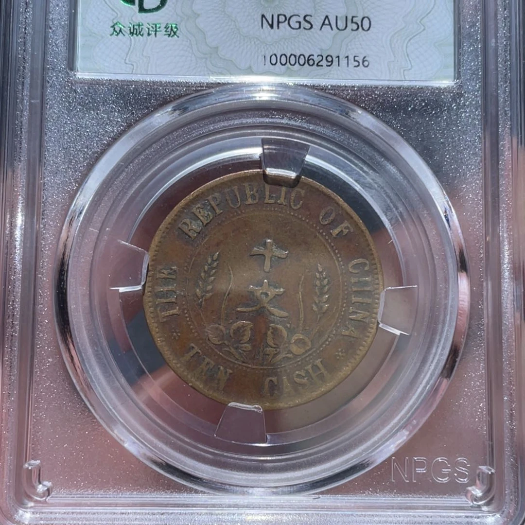 金属通古博今通古博今马1156