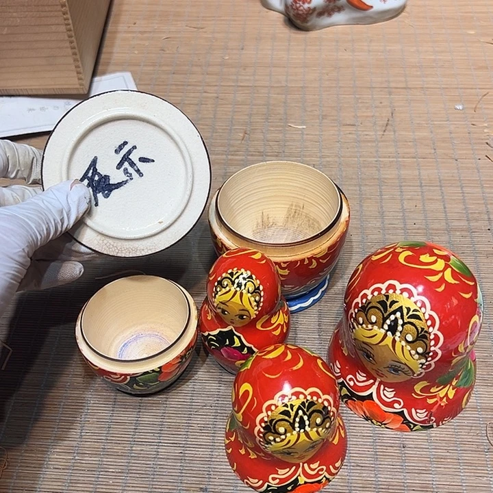 瓷器满58包邮包邮包邮