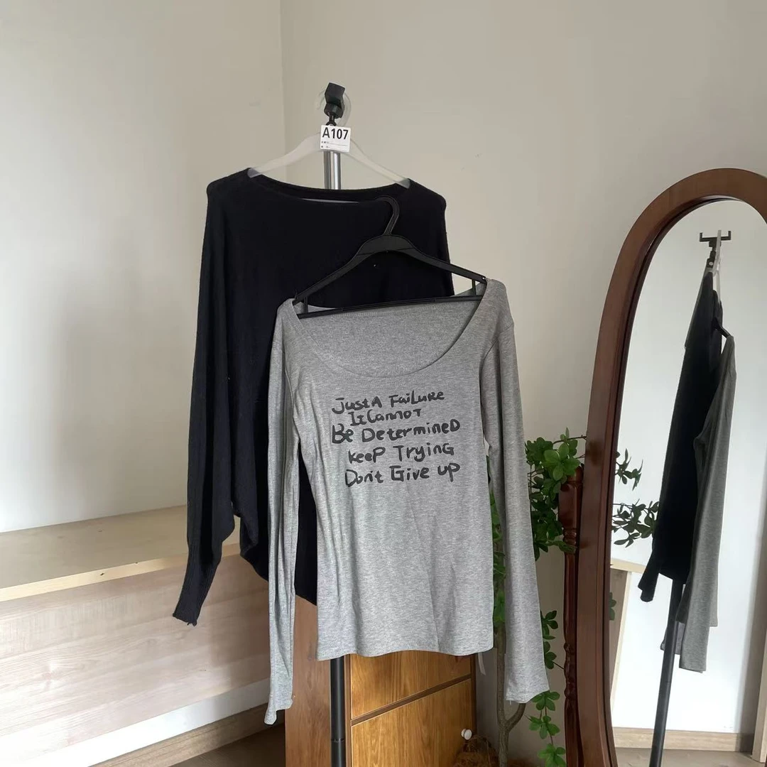 【279】孤品女装单品