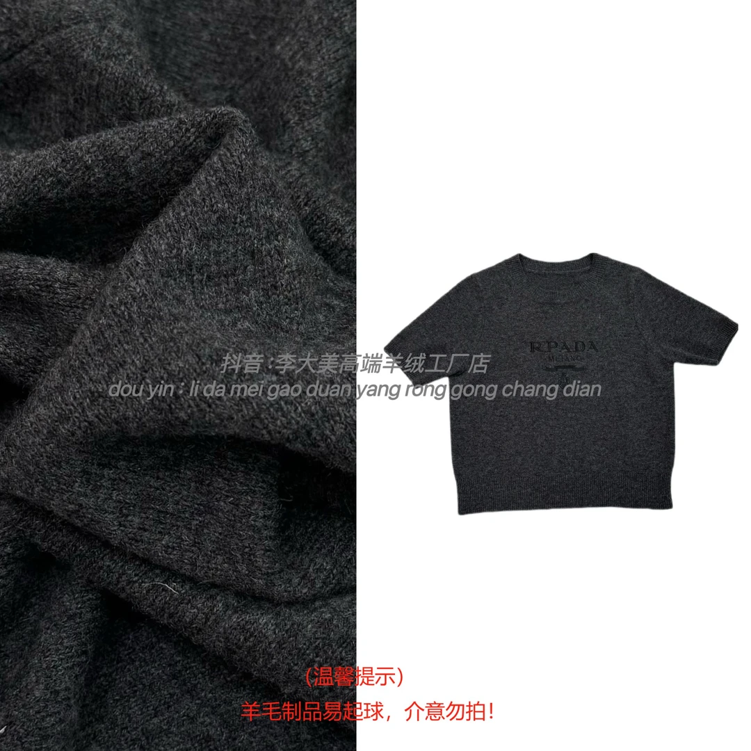 【美专属】必备内搭-新款气质简约百搭100%绵羊毛女羊毛衫/7389