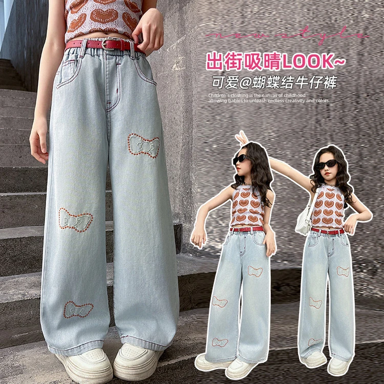 【夏款】女童夏款裤子2025新款洋气天丝阔腿防蚊裤薄款牛仔直筒裤