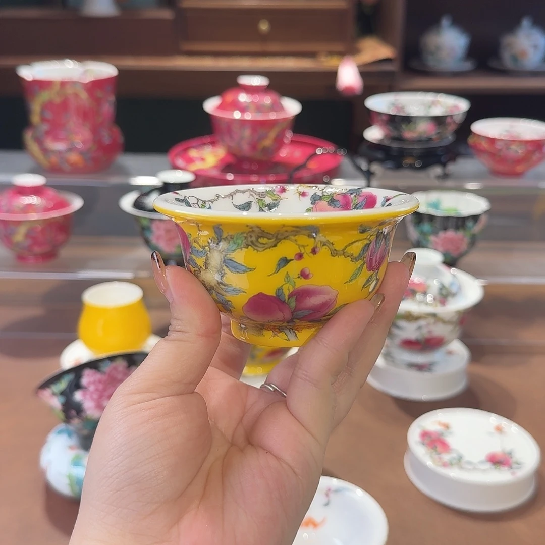 珐琅彩主人杯茶具茶具套装