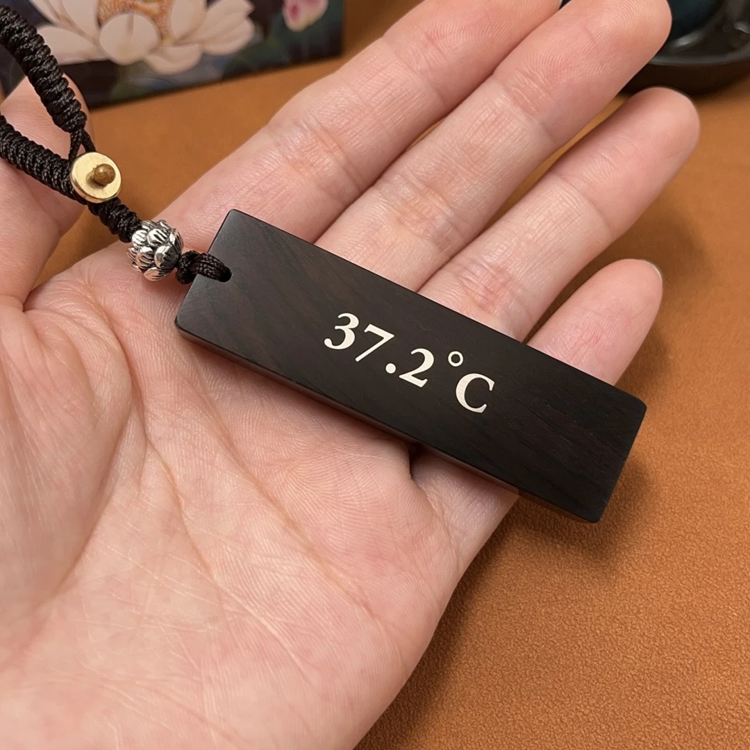 情侣礼物 送男女朋友 檀木镶嵌 雕刻37.2℃ 钥匙扣 礼物