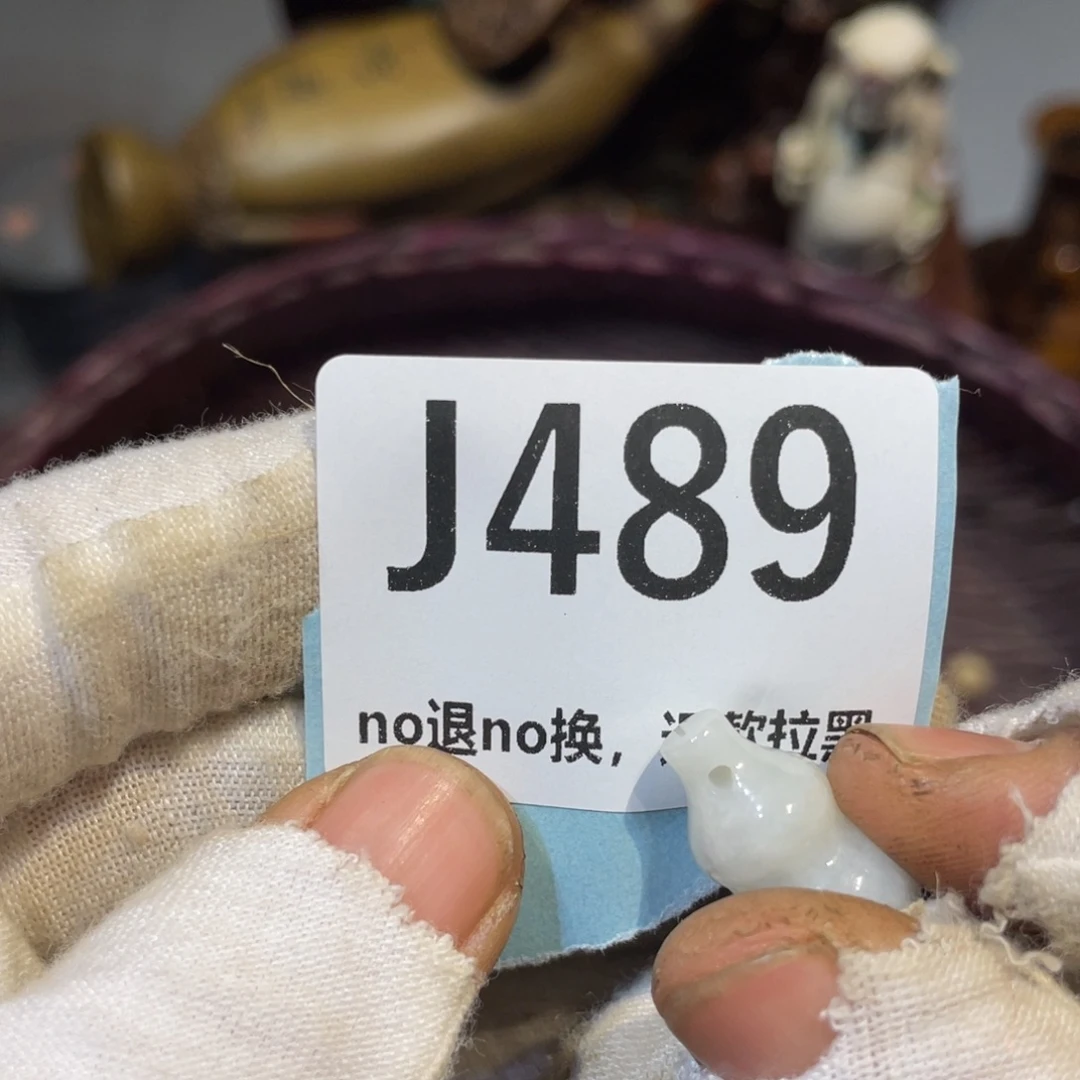 邹***吱陶瓷火爆热卖热卖人