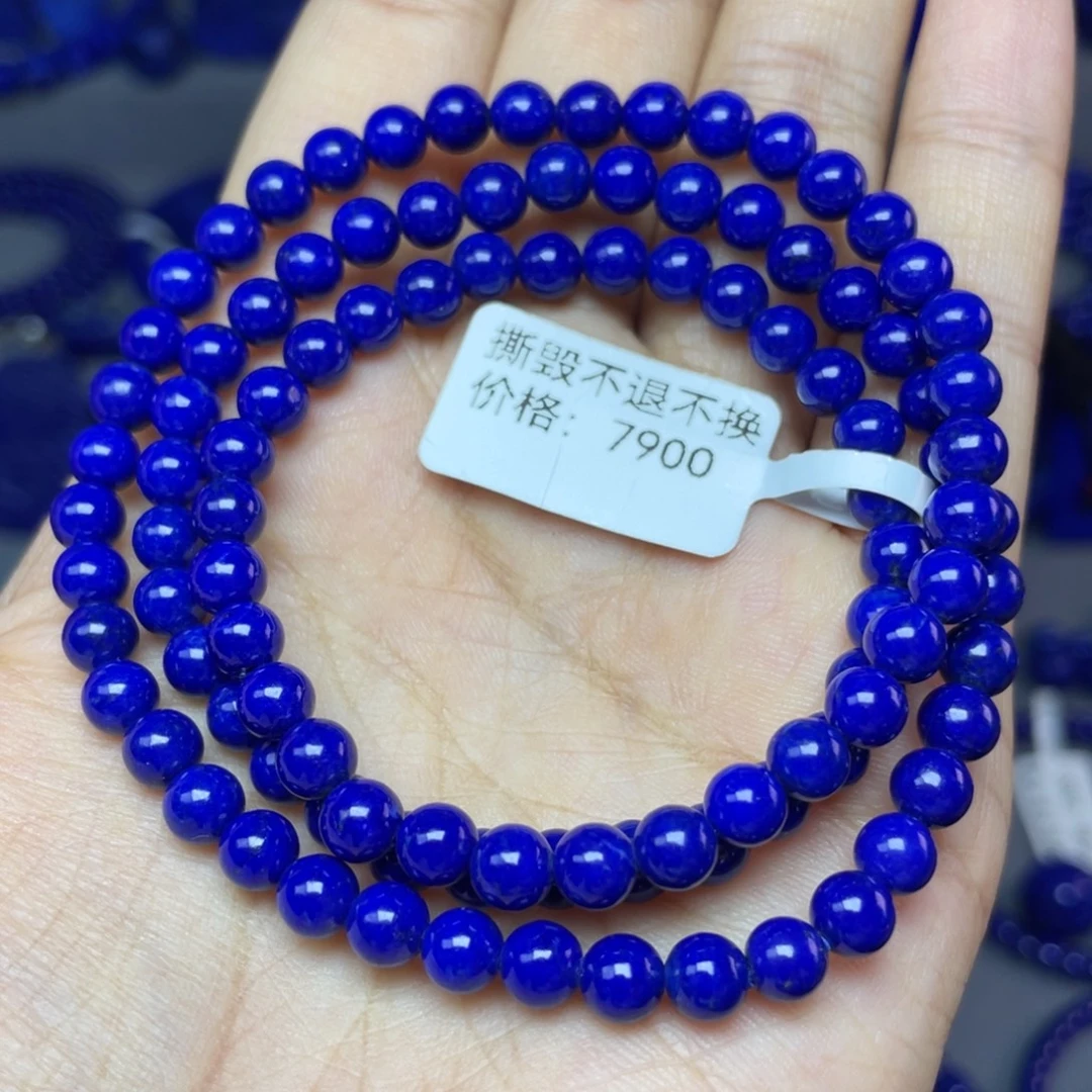 青金石未镶嵌5mm多圈手串