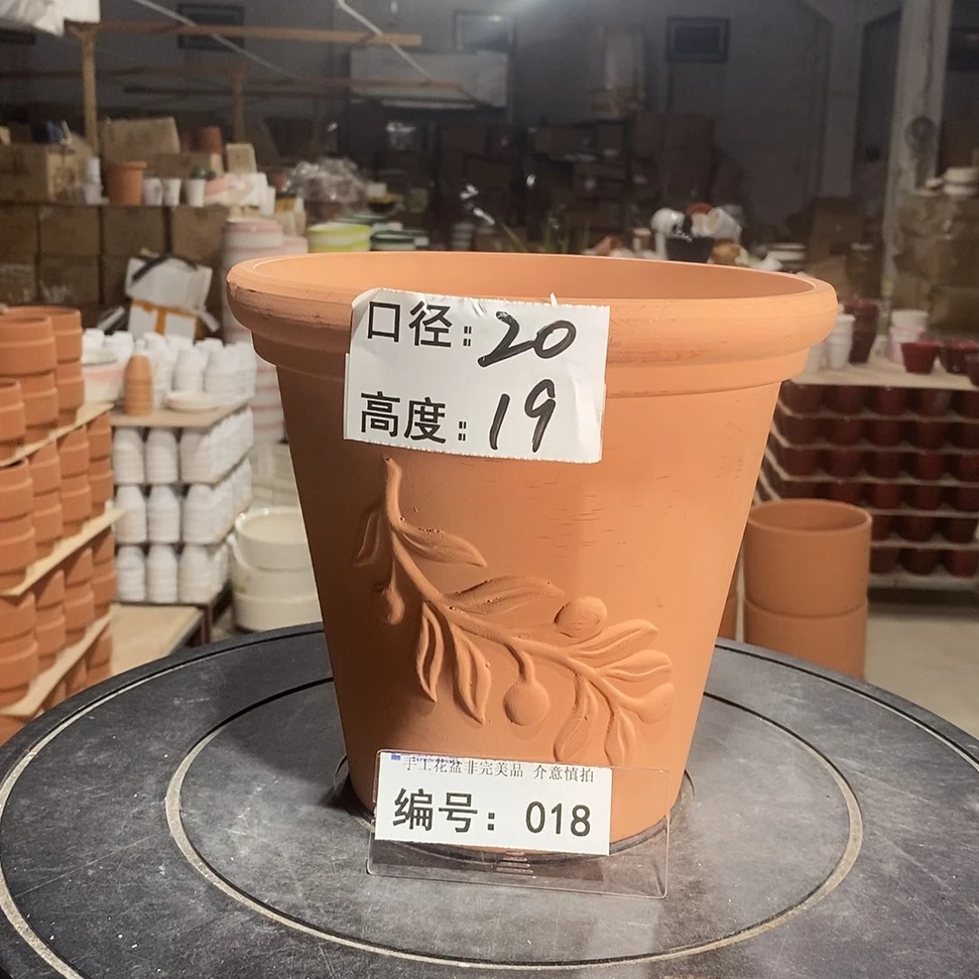 微瑕花盆-018-口20×19-1个