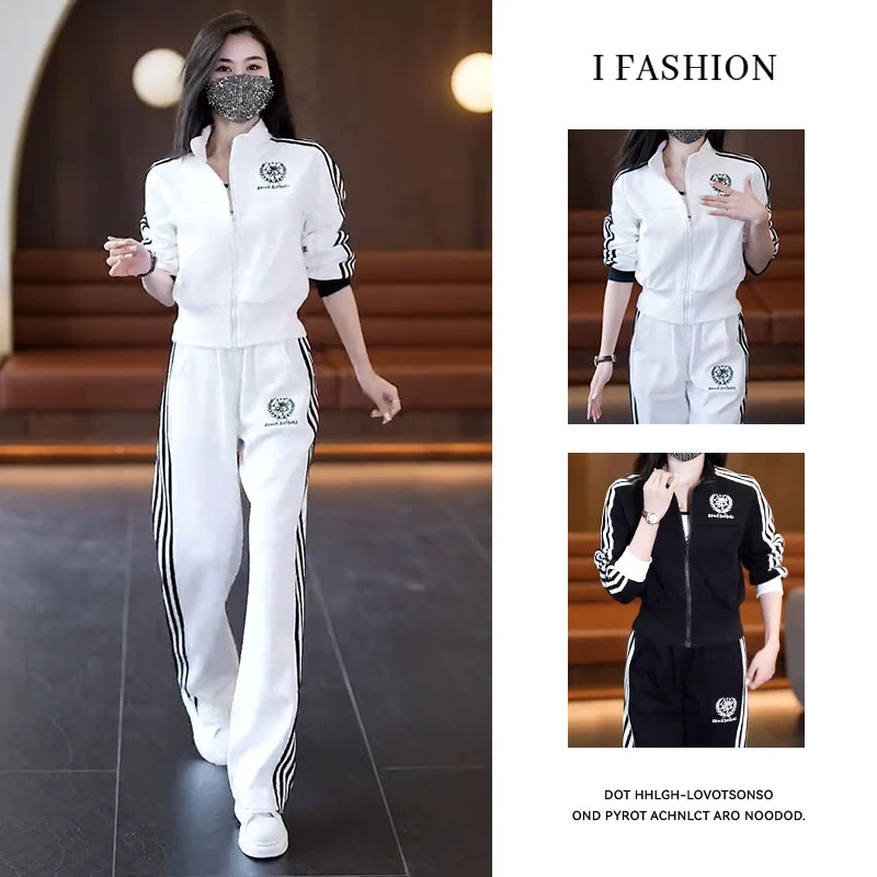 高含棉时尚百搭套装女2025年春秋季新款立领卫衣外套阔腿裤两件套