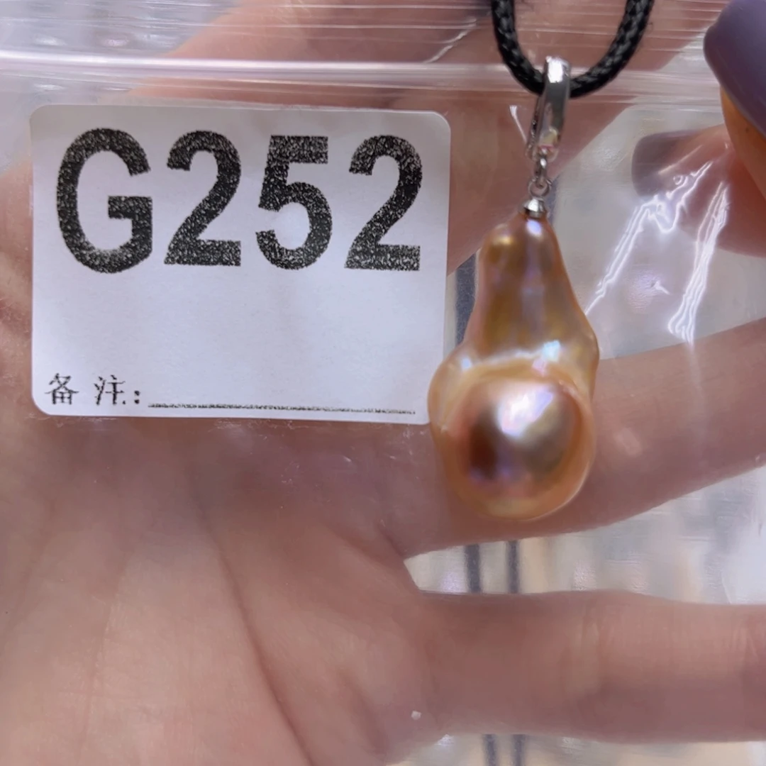 未镶嵌淡水珍珠颈饰