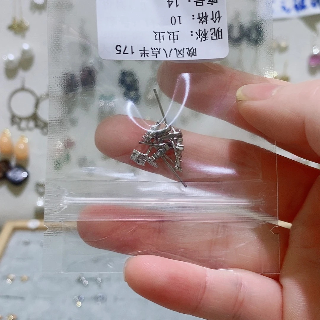 合金颈饰玛瑙/玉髓