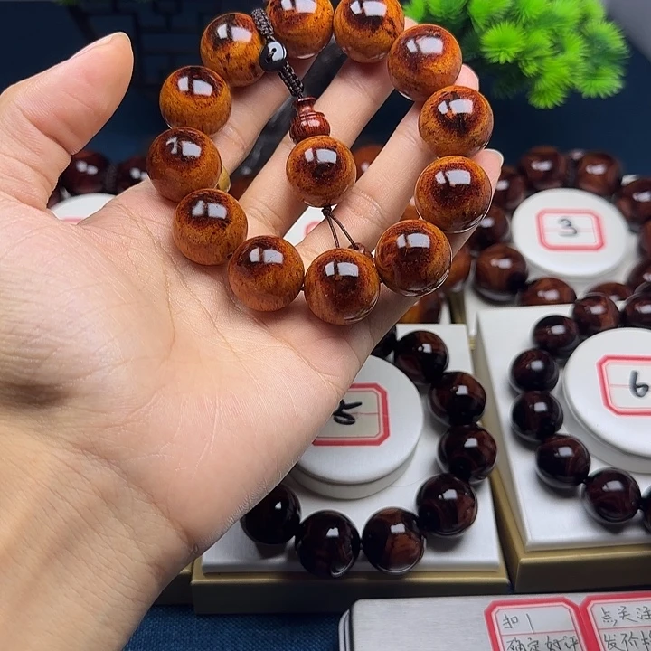 一***阳黄花梨/降香黄檀2.0