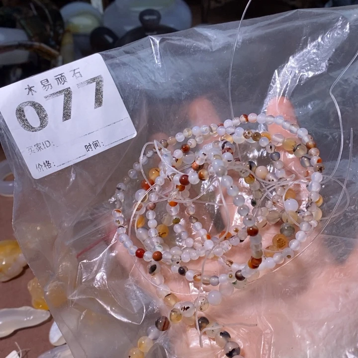【闪购商品】金*^_^