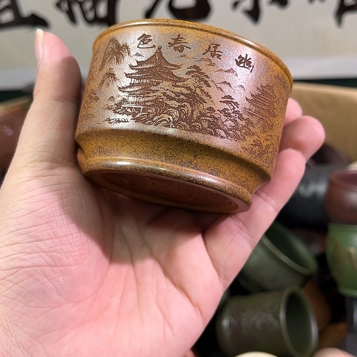 茶杯紫砂全手工紫砂主人杯
