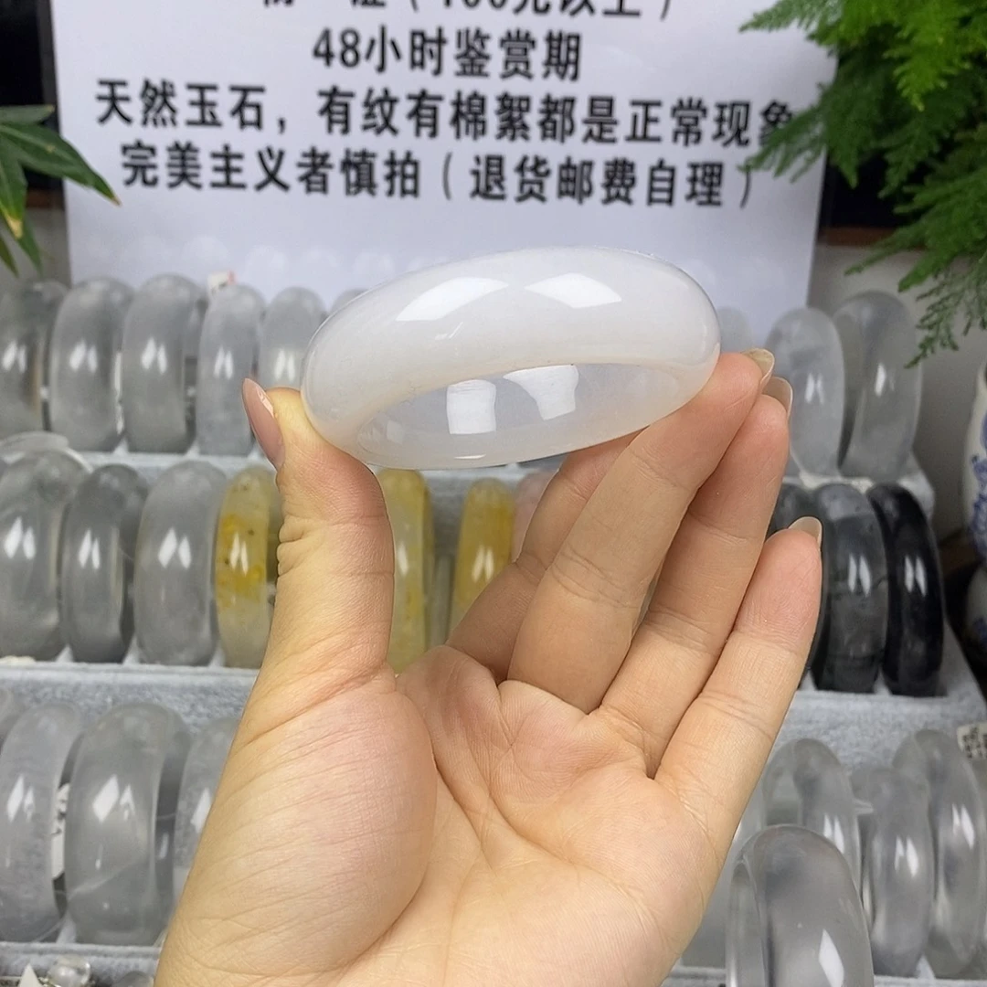 石英质玉未镶嵌手镯50奶白