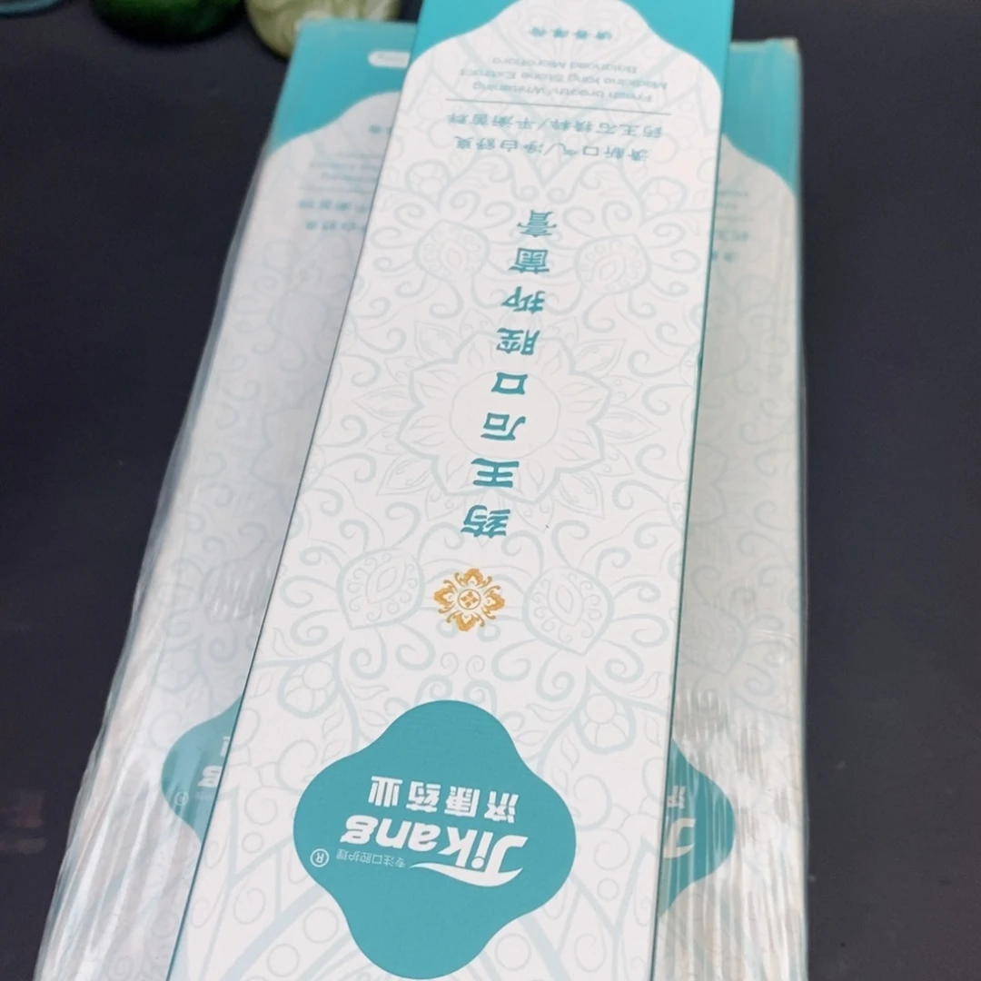石英质玉3支未镶嵌冬*