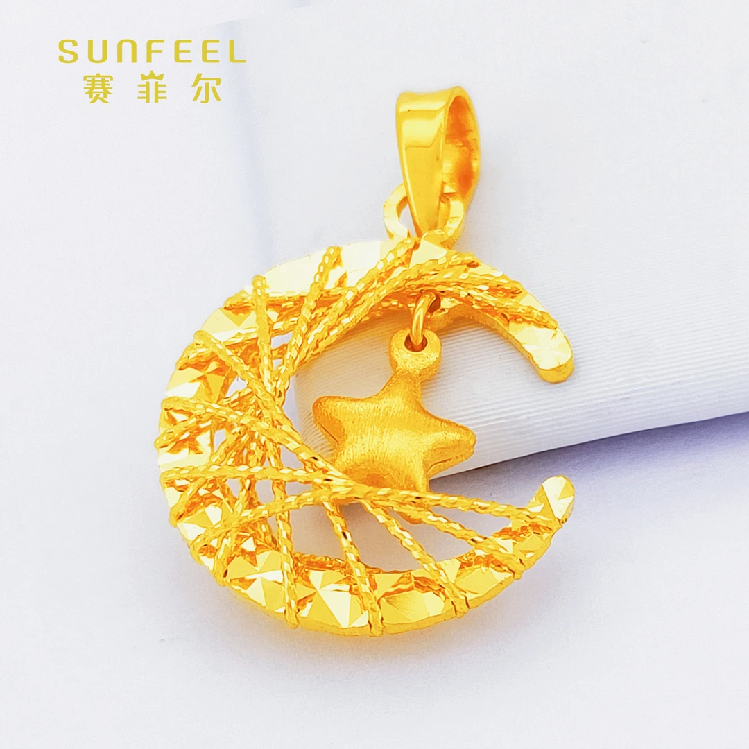 SUNFEEL/赛菲尔足金999黄金星月织梦爆闪吊坠百搭夏日折扣原料金