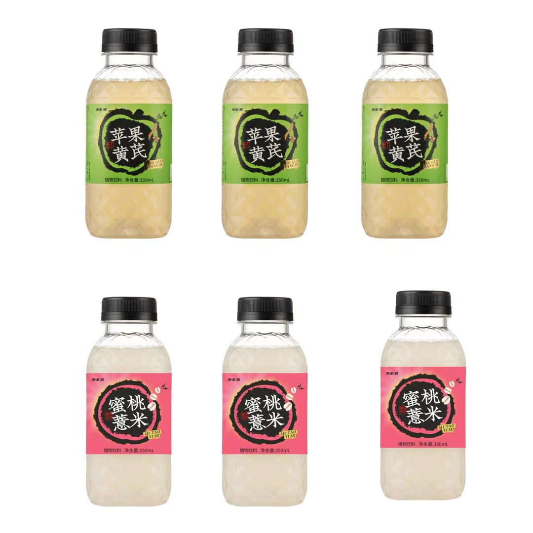 [到25年11月17]冲击波植物饮料350ml*6瓶