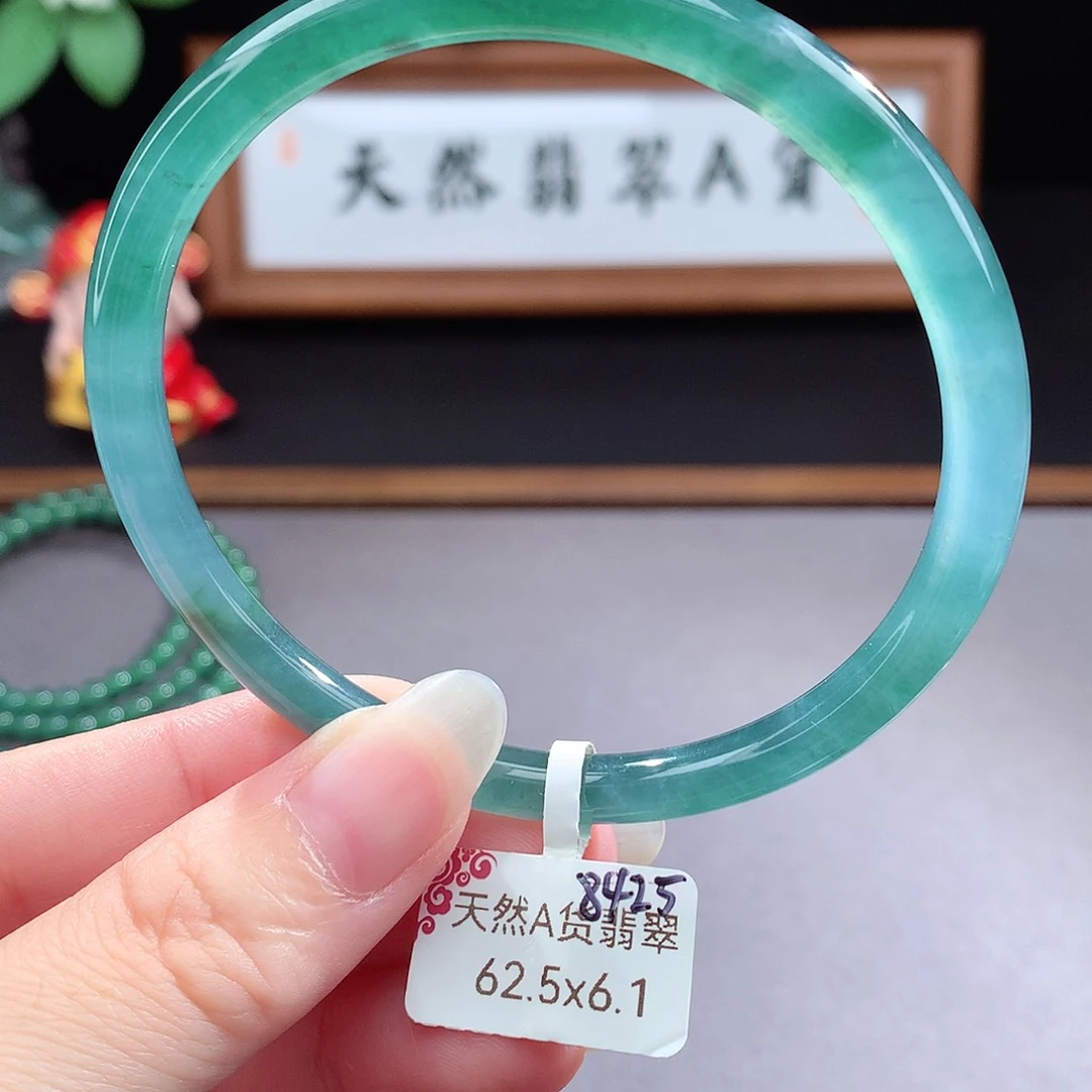 未镶嵌手镯（圆镯）翡翠