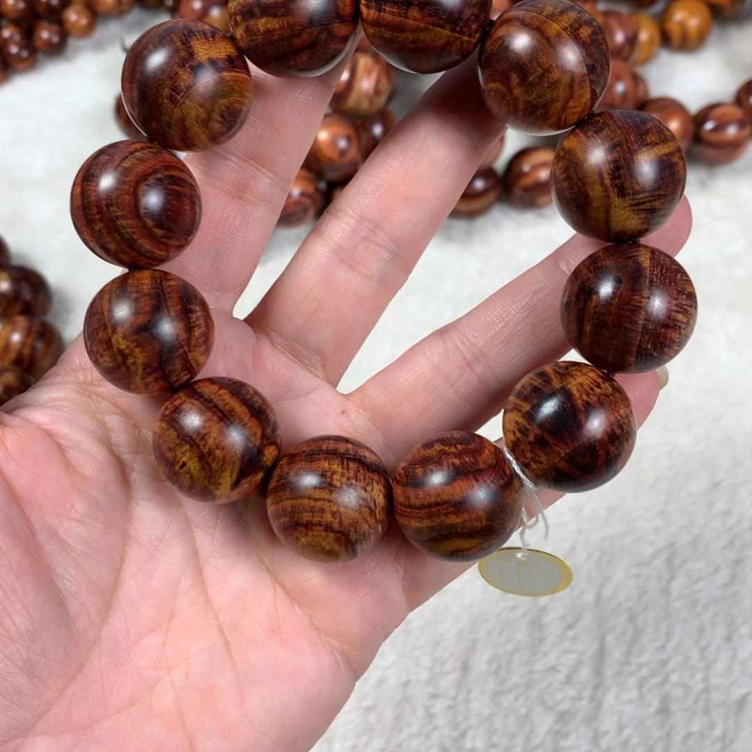 黄花梨/降香黄檀2.0