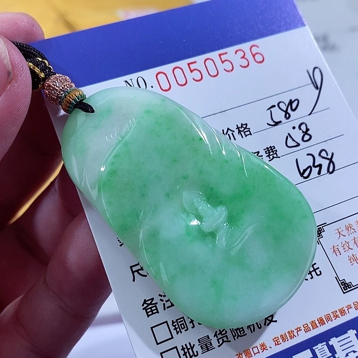 翡翠未镶嵌颈饰-**-
