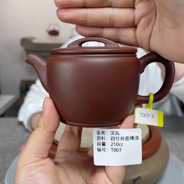 紫砂茶壶紫砂刻绘