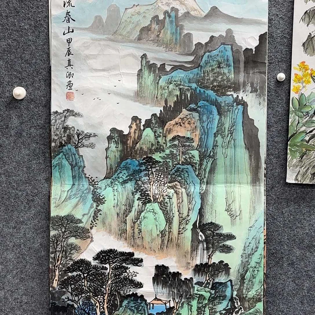 国画国画作品多次入选国内外