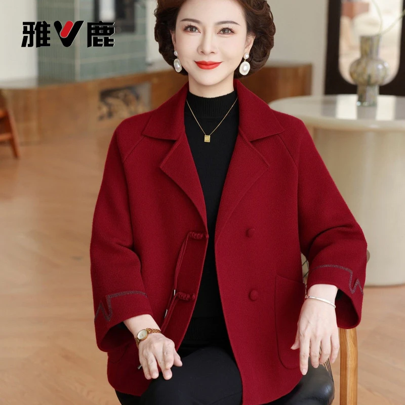 雅鹿喜婆婆秋冬装礼服胖妈妈婚宴羊绒大衣中老年人新款大码毛呢外