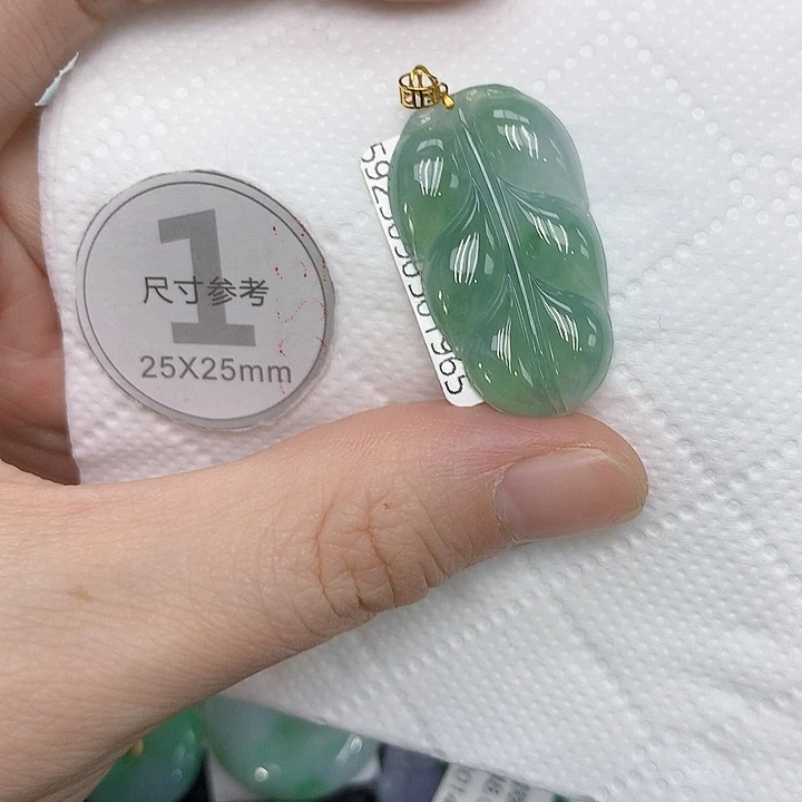 颈饰18K金镶嵌翡翠12356789998