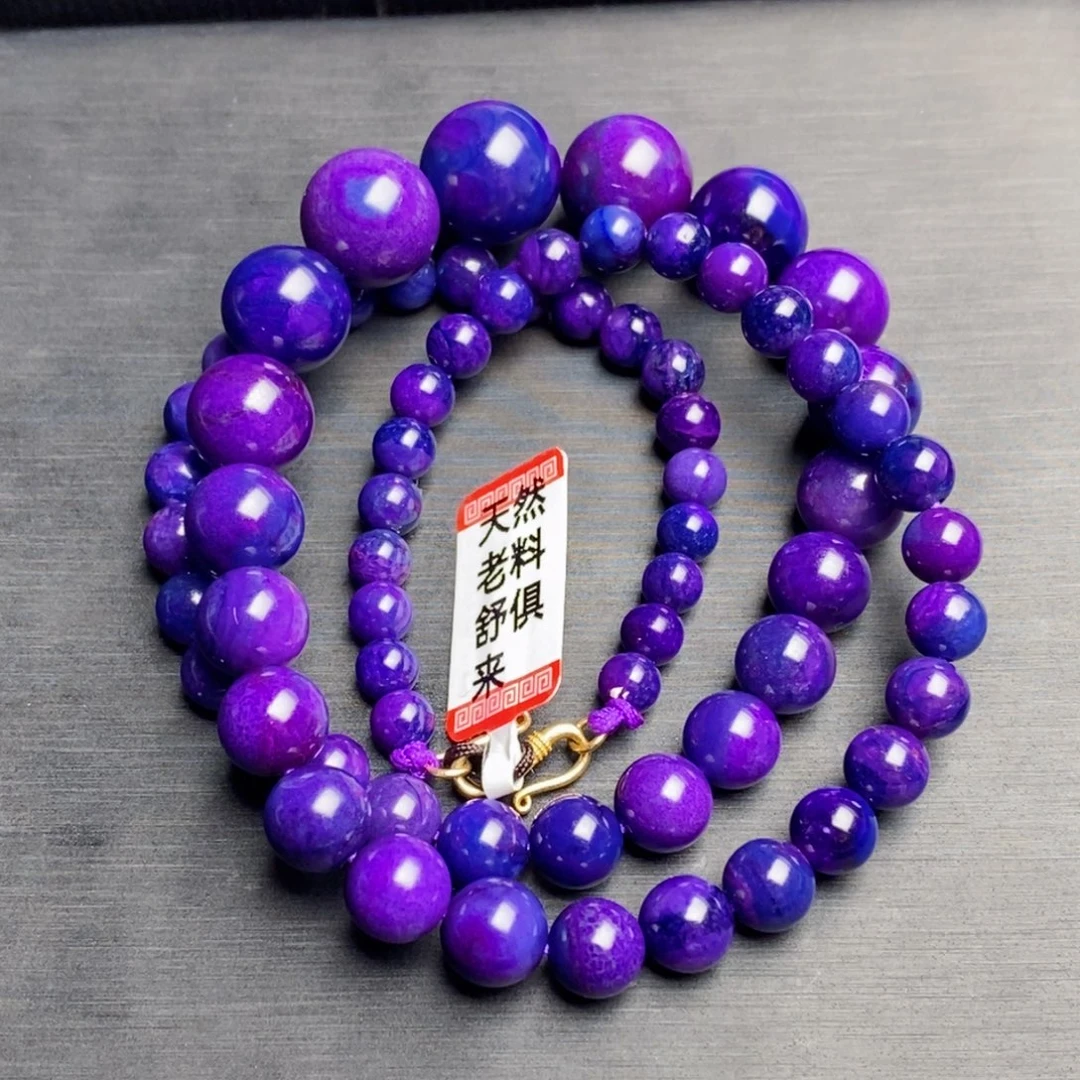 苏纪石（舒俱来）未镶嵌项链